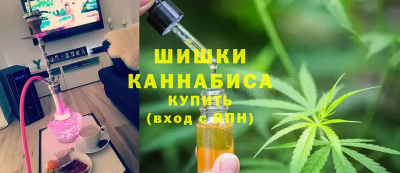 МАРИХУАНА Bruce Banner  Абаза 